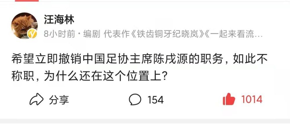 顾言正皱紧眉头，对顾言刚说：搞不好就是大哥家里那小子。